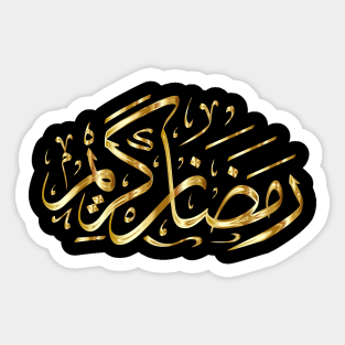 Ramadan Kareem Sticker